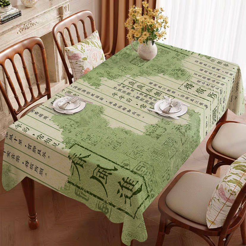 UtoHo Tablecloth